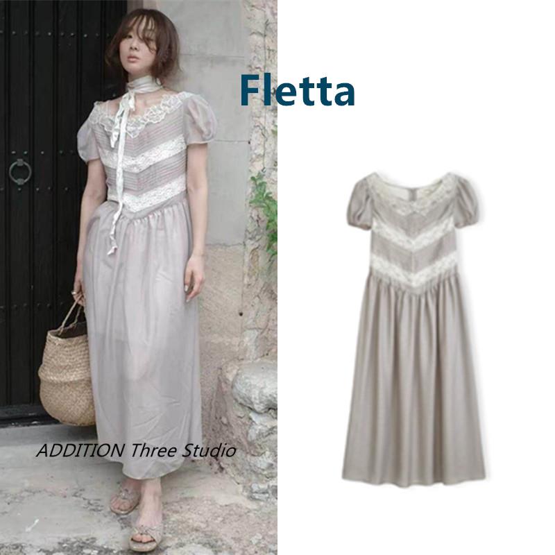 正品 Fletta 26夏季新款法式优雅蕾丝拼接泡泡短袖中长款连衣裙女