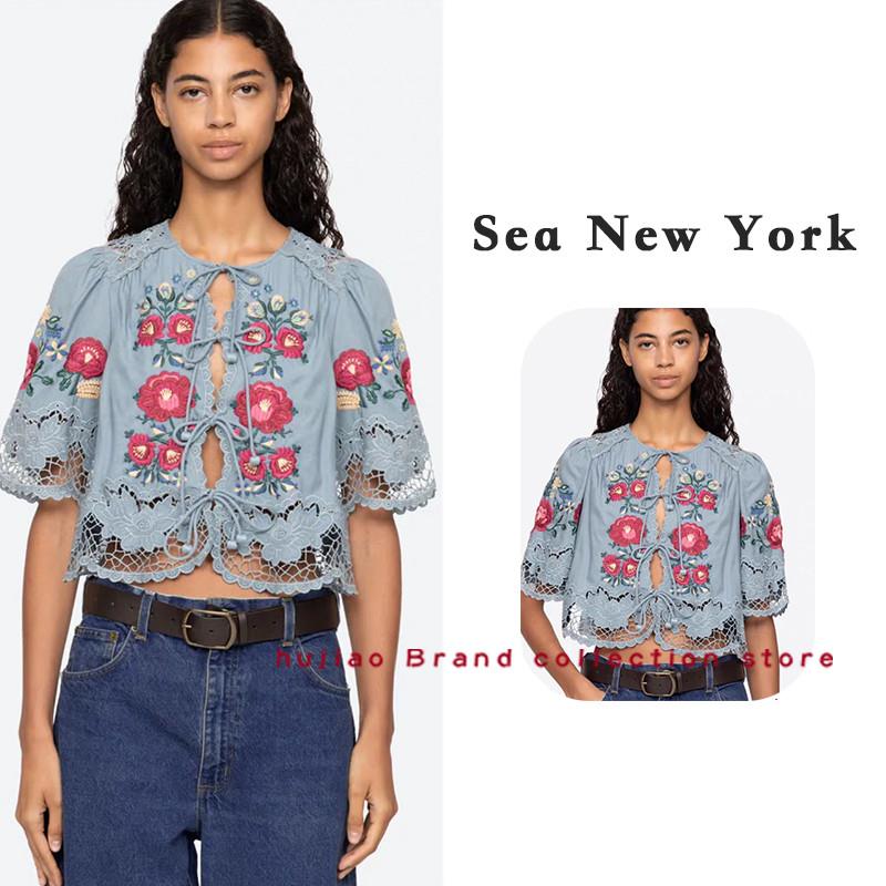 煳椒正品 Sea New York 早春款复古重工刺绣蕾丝钩花衬衫半身裙