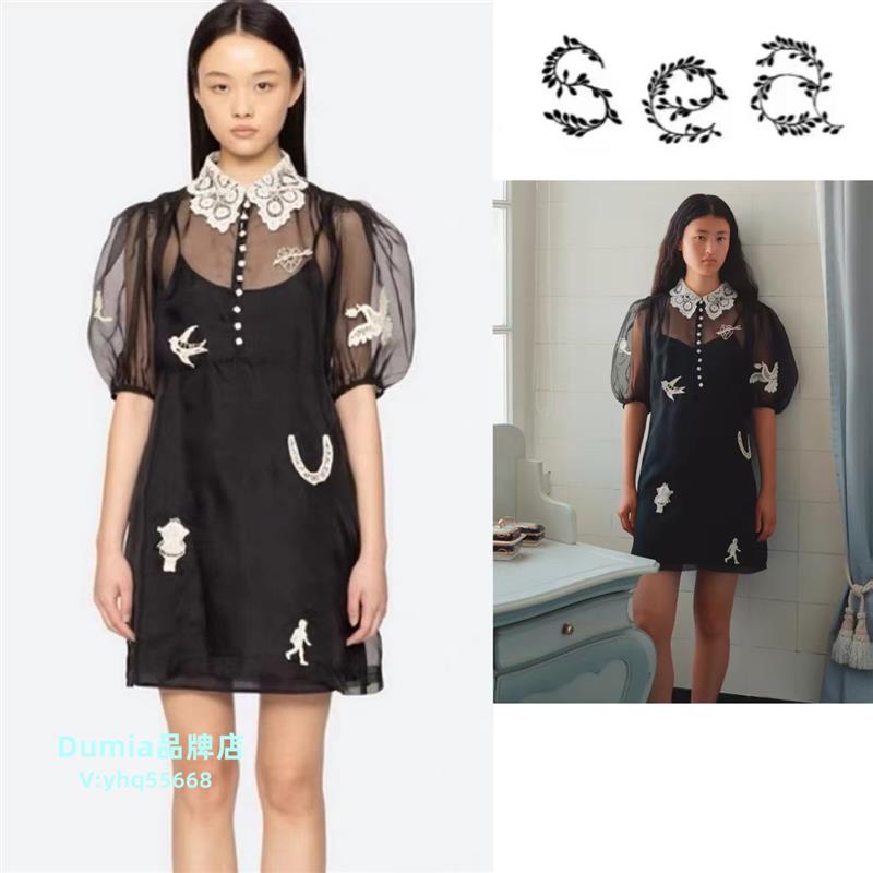 现货 Sea New York 2026春夏新款蕾丝翻领真丝硬纱泡泡袖连衣裙女