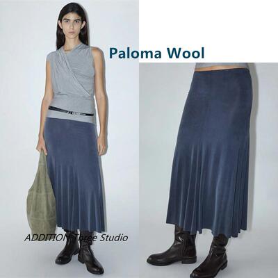 折扣Paloma Wool 25秋季新款纯色铜氨丝针织弹力百搭中长款半身裙