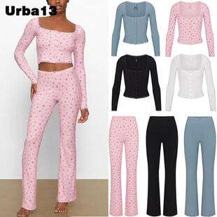 Urba13买手店正品现货SKIMS Soft lounge卡戴珊碎花长裤开衫上衣