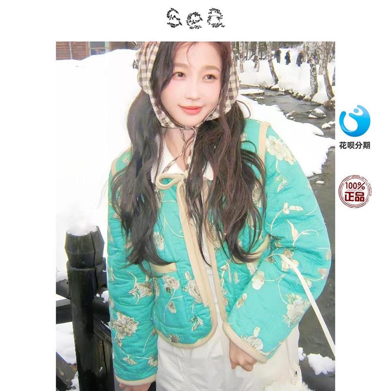 Sea New York 虞书欣同款系带碎花棉服夹克外套