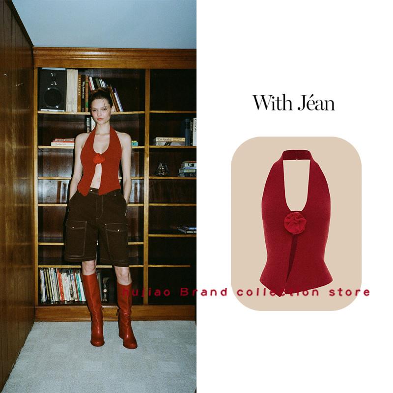 糊椒正品 With Jean 纹理感红色花朵挂颈深V露背修身高腰露脐吊带