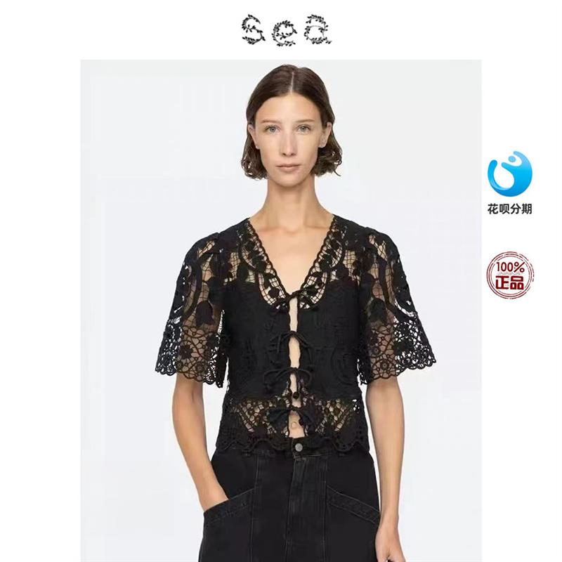 Sea New York 新款镂空蕾丝刺绣花边罩衬衫衫上衣