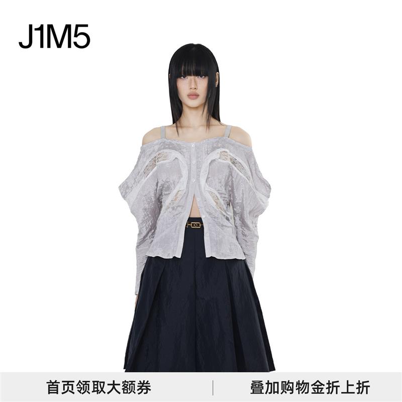 J1M5买手店 LOUIS SHENGTAO CHEN 24春夏 灰色杨柳肩带开衫