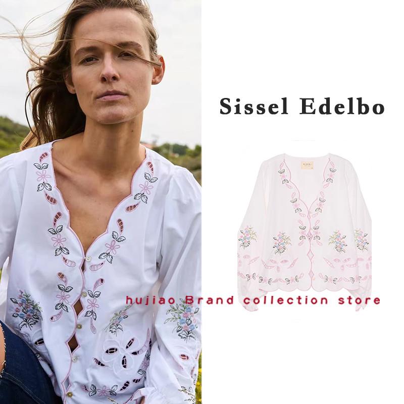 煳椒正品 Sissel Edelbo 时尚彩色刺绣小花镂空蕾丝V领长袖衬衫