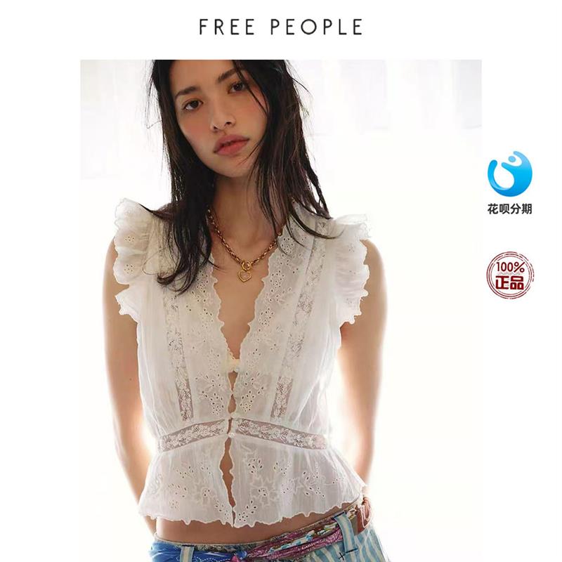 FREE PEOPLE 法式浪漫风蕾丝镂空V领系扣衬衫上衣女