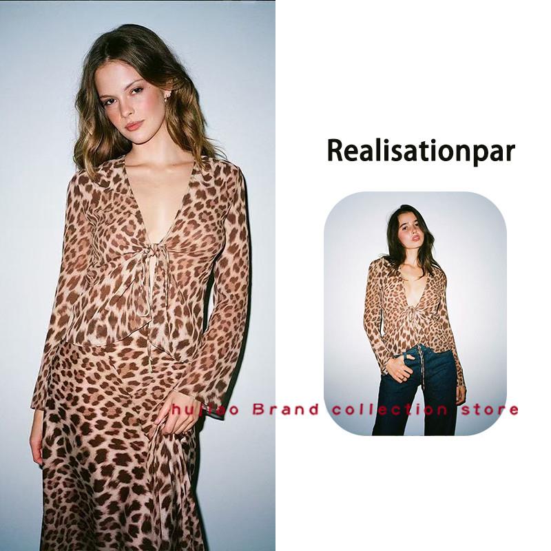 煳椒正品 Realisation 新款豹纹衬衫系带深V性感真丝上衣半裙