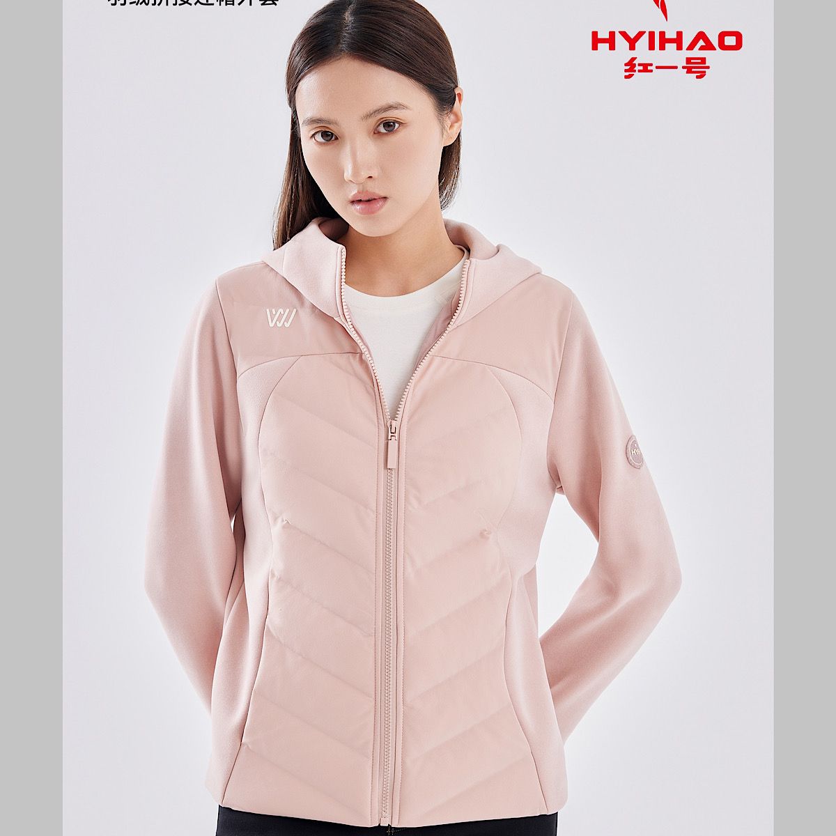 红一号连帽羽绒服女2024秋冬新款拼接短款轻薄保暖修身外套H28873