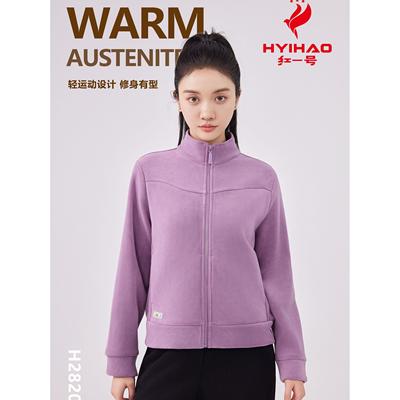 红一号奥粒绒暖暖衣女宽松显瘦上衣拉链卫衣秋季2024新款爆款外套