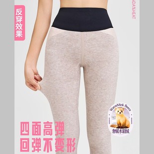 翘小姐加厚款芭比裤8118咔咔裤加绒中厚驼绒果冻腰保暖打底裤8117