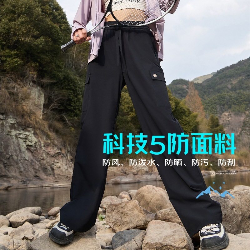洁米速干工装裤女24新款春秋美式降落伞裤阔腿登山运动裤子68912