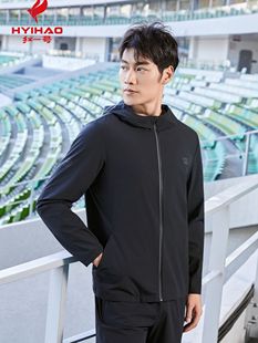 红一号专柜2024春夏新款运动户外休闲防晒衣男爆冰连帽外套H68006