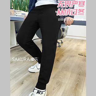 男士 白鸭绒保暖直筒休闲裤 束口运动卫裤 新款 922 925冬季 樱花羽绒裤