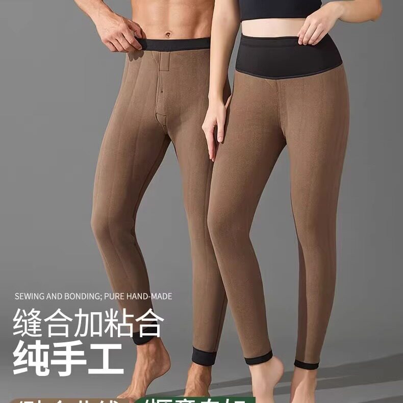 玫兰朵中厚保暖裤100%驼绒019男女2025新款秋冬高腰纯羊毛棉裤018