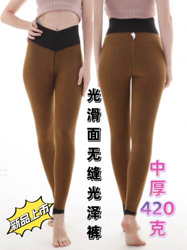 朗瑞双层中厚光面女驼绒保暖棉裤