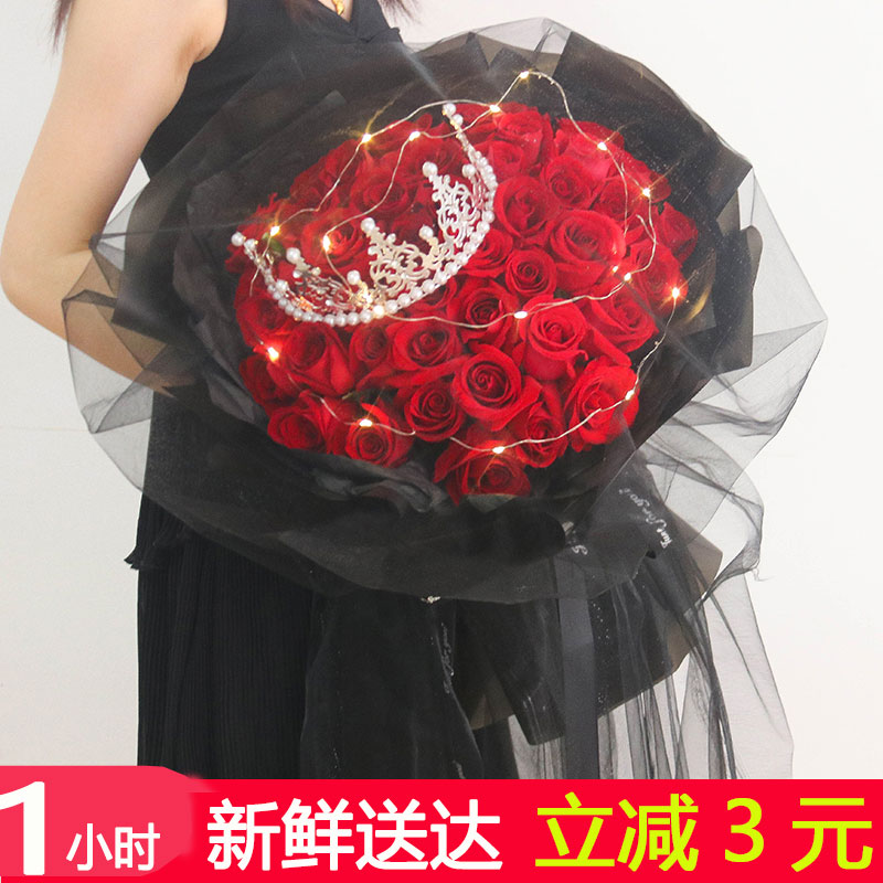 全国送花教师节康乃馨向日葵鲜花玫瑰花束东莞深圳珠海广州同城送