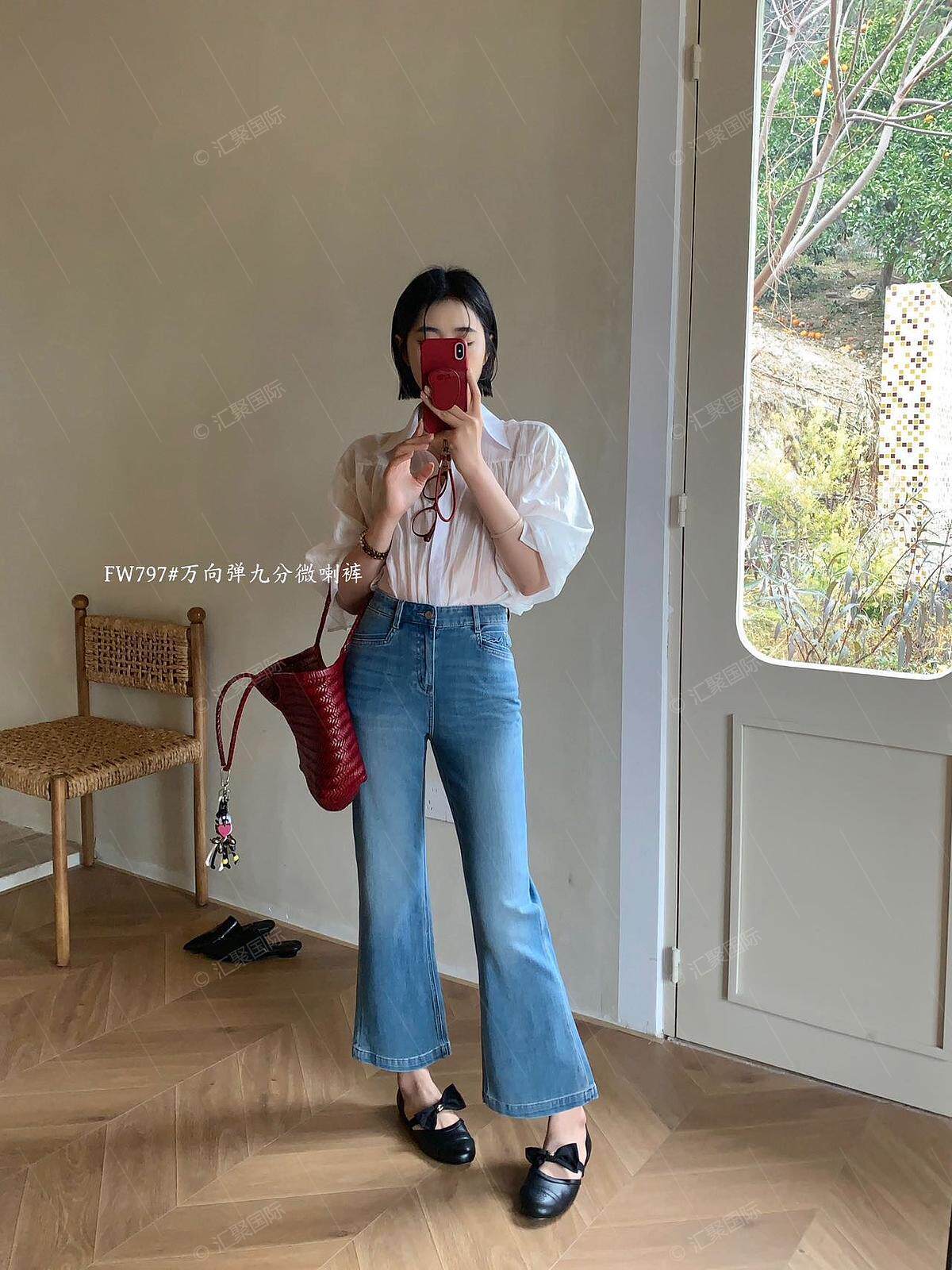 2026春季新款高腰显瘦百搭弹力休闲九分微喇裤修身女牛仔裤