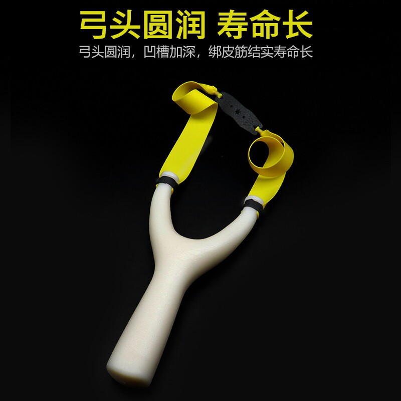 直板飞虎扁皮精准abs树脂弹弓