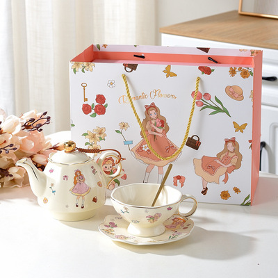 摩登主妇茶壶女生茶杯生日新婚伴手礼物乔迁下午茶茶具套装