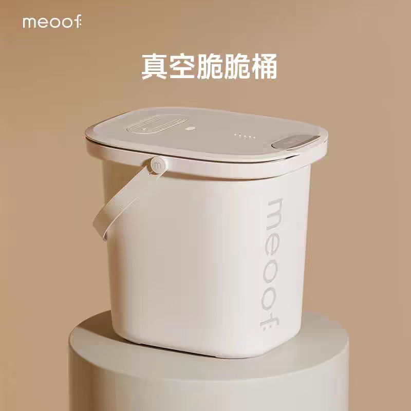 meoof真空储粮桶猫粮狗粮密封防潮防虫大容量宠物智能储粮桶