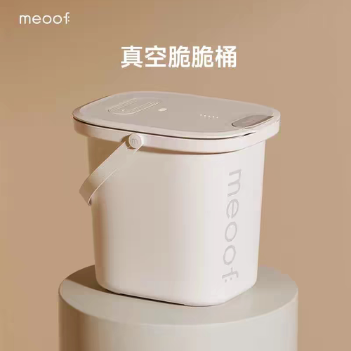 meoof真空储粮桶猫粮狗粮密封防潮防虫大容量宠物智能储粮桶