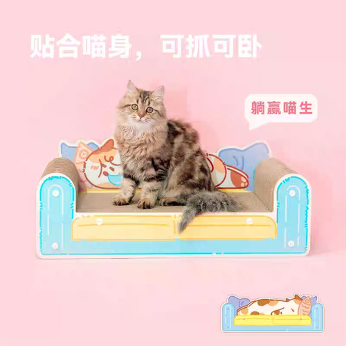 petsville派思维猫抓板耐磨不掉屑板窝一体耐抓猫爪板解闷猫玩具