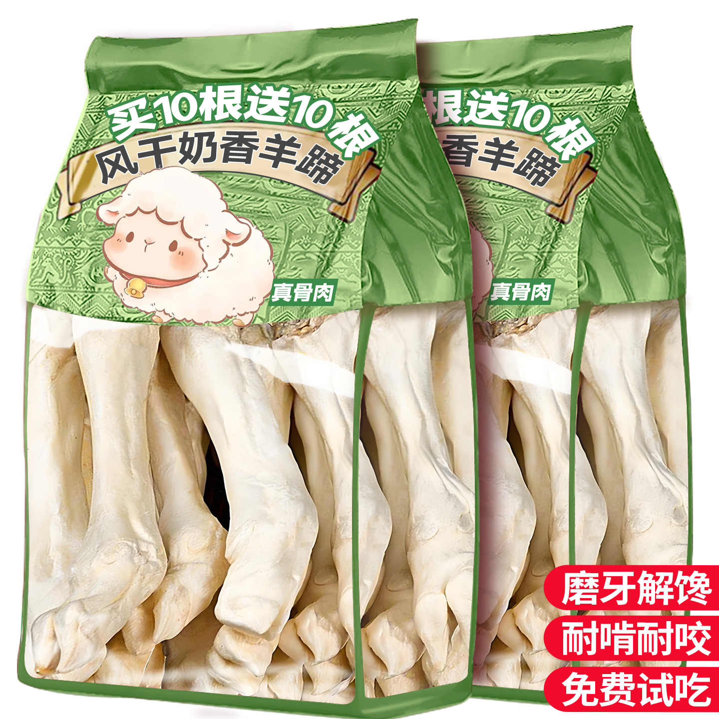 ϵͷ2Ԫ 1 0ӡٲ20%