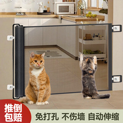 免打孔宠物围栏可伸缩防猫隔离网室内楼梯防护栏专用狗栅栏阳台