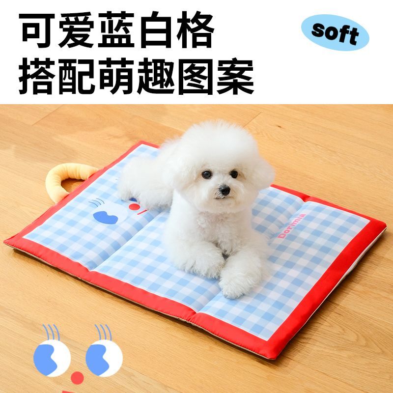 四季通用夏涼墊子貓中小型犬適用
