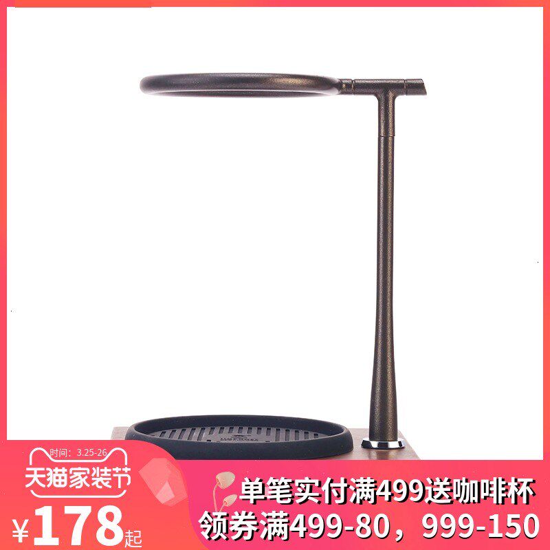 Taymor Muzi Coffee Pot Set V60 Glass Filter bowl household Manual Coffeein the Tableware , Coffee , Supporting apparatus  category - from Buy2taobao.com to provide professional Taobao agent buy service