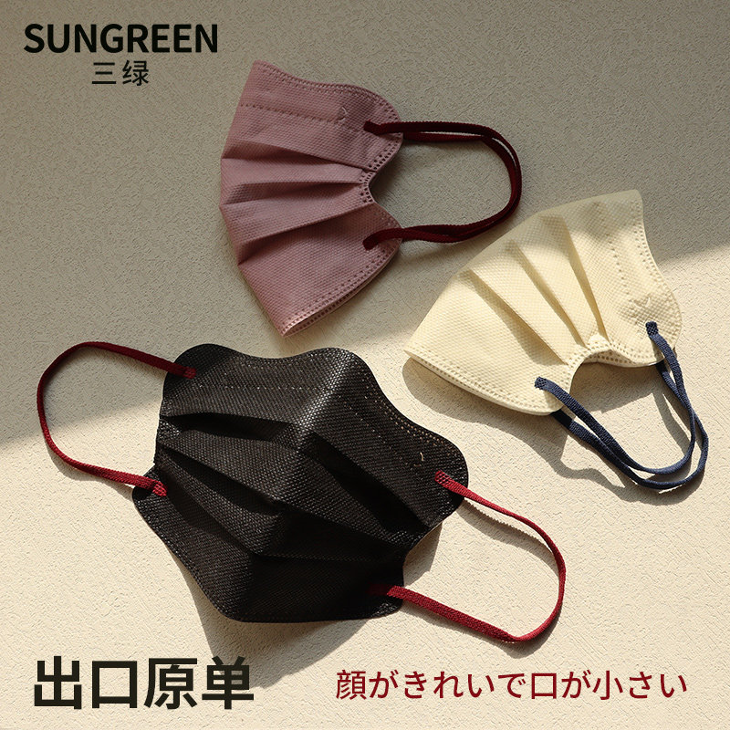 云朵蝶形口罩女高颜值一次性独立小脸成人彩色不勒耳V脸显朵出口