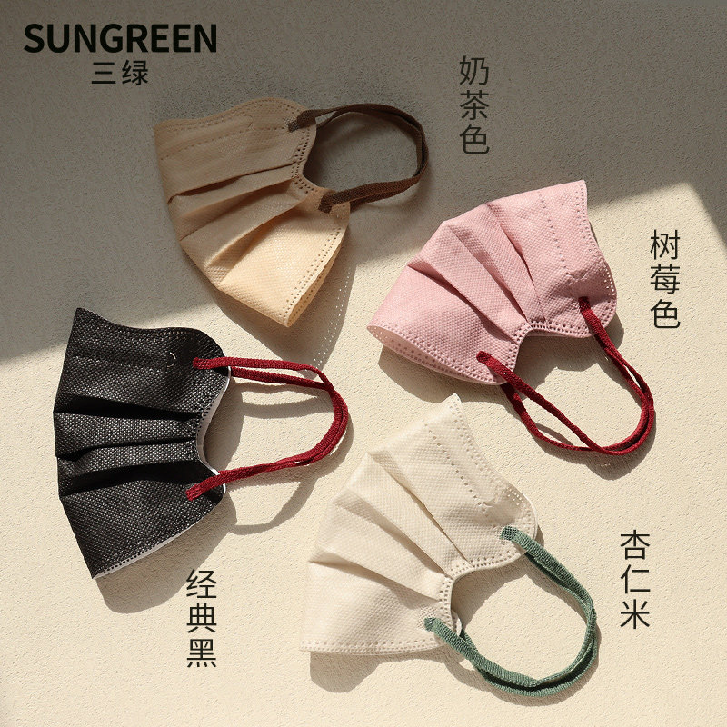 一次性口罩蝶形独立包装黑色小脸成人款高颜值三层出口原单品质