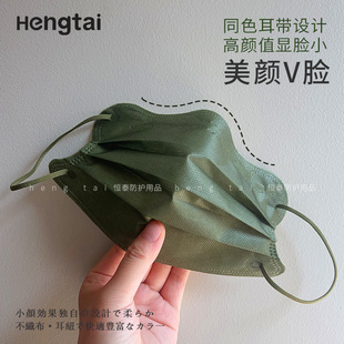 成人款 显白绿色蝶形口罩一次性秋冬显脸小女时尚 高颜值防护独立装