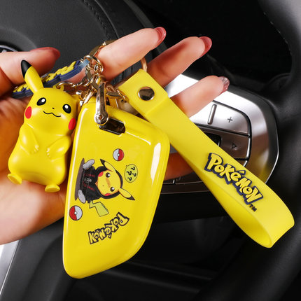 宝马钥匙套1三3系5五系x1x2iX3x5刀锋车保护壳7女神2扣小清新卡通