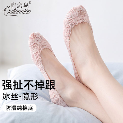 不掉跟船袜夏女隐形纯棉底