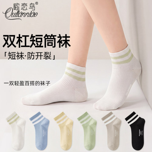 夏季薄款2026新款条纹双杠短袜