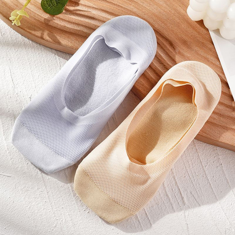 船袜女夏季薄款浅口隐形袜女新疆棉网眼透气女短袜不掉跟单鞋袜子,女士内衣/男士内衣/家居服,船袜,淘宝优惠券,粉丝福利购,淘宝优惠卷