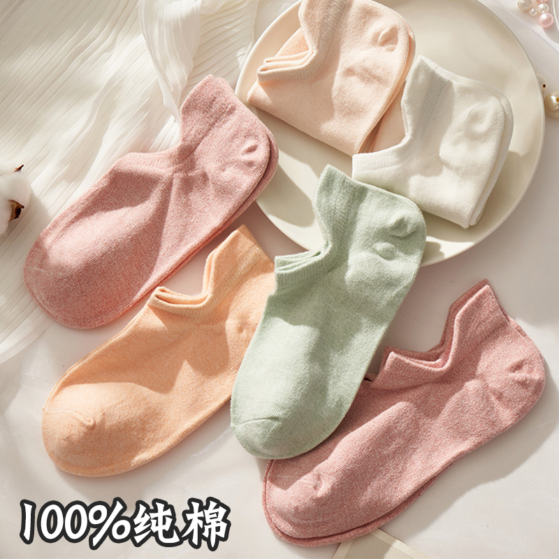 夏季袜子女士短袜浅口低帮ins潮白色夏天薄款白色提耳棉质女船袜