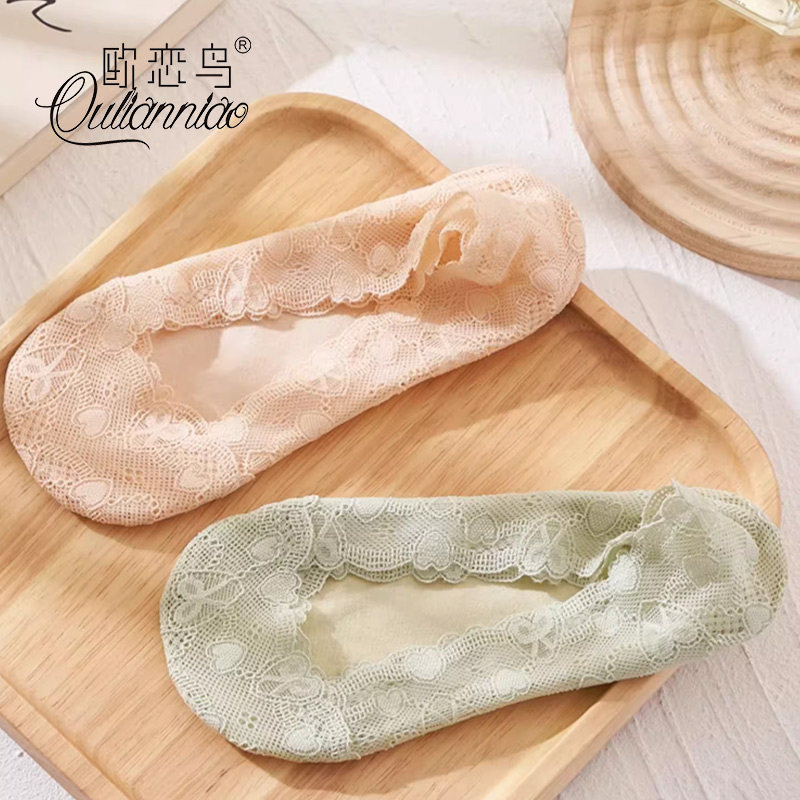 蕾丝船袜女夏冰丝薄款网眼透气浅口袜新疆棉防滑不掉跟单鞋隐形袜,女士内衣/男士内衣/家居服,船袜,淘宝优惠券,粉丝福利购,淘宝优惠卷