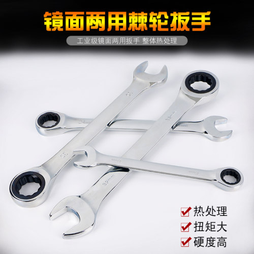 合金钢锻造 整体热处理 扭矩大 硬度高