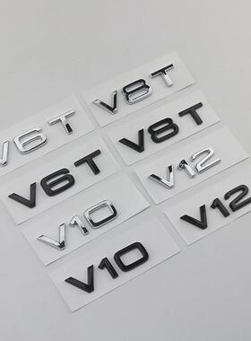 适用于奥迪A4LA5A6LA7Q7Q5A8LS6车标V8T V10 V6T V12叶子板侧标贴