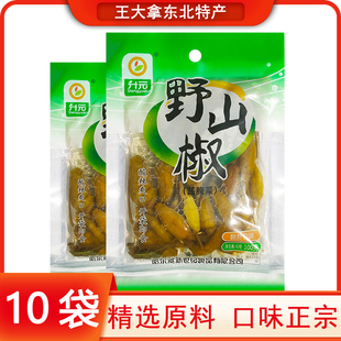 升元 野山椒酸甜小米辣酸辣泡椒腌制凤爪辣椒小山椒泡菜100g小袋装