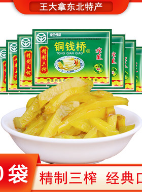 铜钱桥开袋即食浙江榨菜丝咸菜
