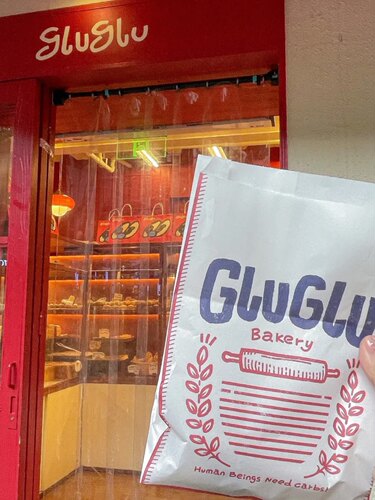 上海美食gluglu网红面包代购网红伴手礼下午茶糕点礼物送女友闺蜜