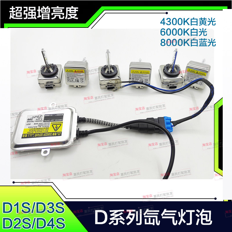 D4S新帕萨特迈腾奥迪A4L/A6L/Q5
