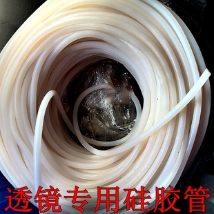 配件双光透镜打孔定位安装 硅胶管车灯改装 缓冲胶管耐高温高压软管