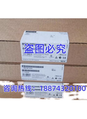 西门子6DD1607-0GA0全新原装PLC扩展模块FM458-1DP 6DD16070GA0