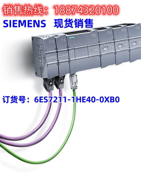 西门子CPU 1211C   DC/DC/Rly,6输入/4输出6ES7211-1HE40-0XB0