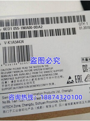 6ED10551MA000BA2PLC